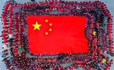 小中国的国旗下讲话稿6篇