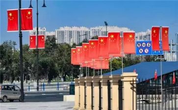 励志的国旗演讲稿5篇