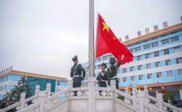 国旗颂小学演讲稿通用7篇