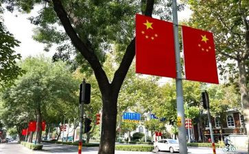 五爱国旗下讲话稿6篇