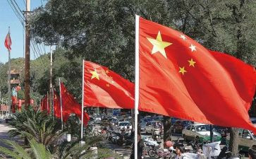 幼儿园国旗教师讲话稿8篇