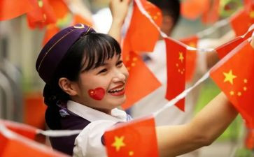 小学升国旗演讲稿模板8篇