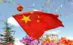 6月升国旗讲话稿7篇