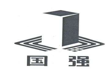 少年强则国强作文6篇