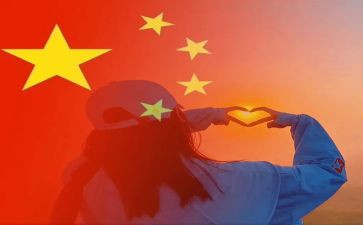 演讲稿国庆400字5篇