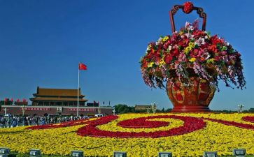 国庆演讲稿100字8篇