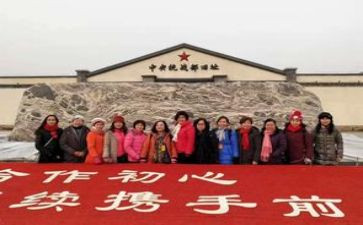 爱国情怀演讲稿6篇