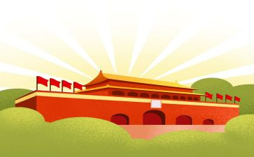 国庆节的演讲稿100字8篇