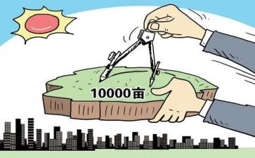 村国土员年度工作总结8篇