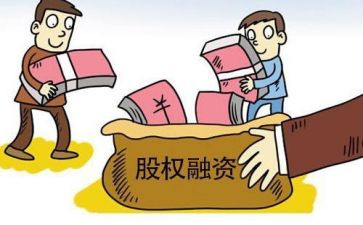 股权合同模板7篇