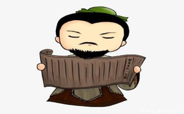 古人谈读书教学反思反思8篇