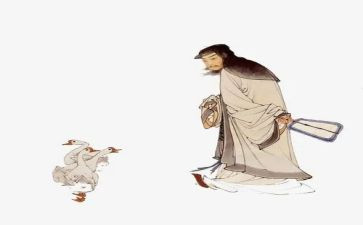 关于古人的作文优秀6篇