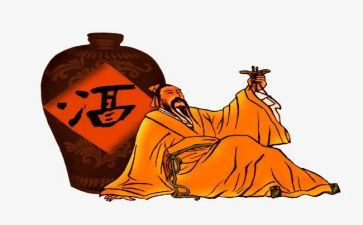与古人作文参考8篇