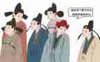 关于古人的作文7篇