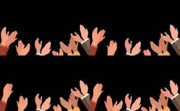 为—鼓掌作文优质6篇