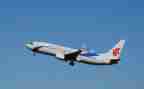 航空精神演讲稿6篇