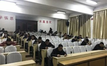 工商管理函授自我鉴定8篇