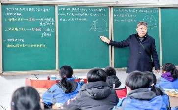 听中国好课堂心得体会6篇