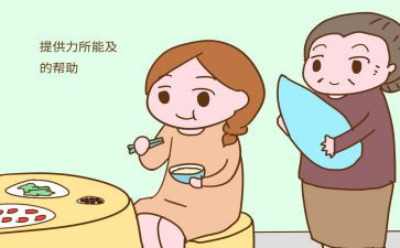 好媳妇好婆婆事迹材料通用5篇
