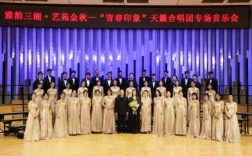 大合唱作文600字5篇
