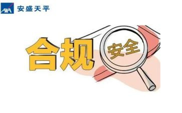 银行内控合规的心得体会7篇