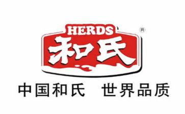 和氏的调查报告参考6篇