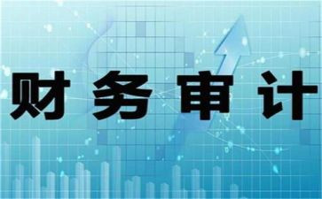 成本核算述职报告6篇