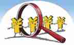 成本核算员的述职报告6篇