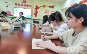 指向核心素养的教学心得6篇