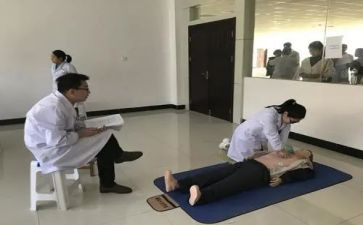 合医汇报工作总结5篇