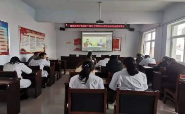 乡镇合医调研报告5篇