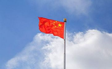 红旗演讲稿6篇