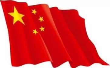 红旗演讲稿优秀5篇