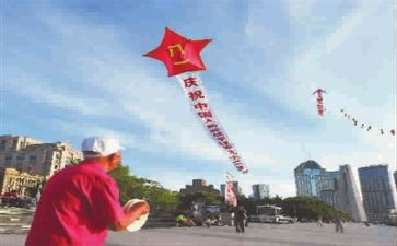 《红星闪闪》电影观后感7篇
