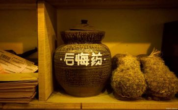 真的很后悔作文5篇
