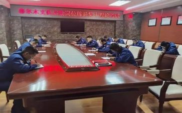 70后理财调查报告8篇