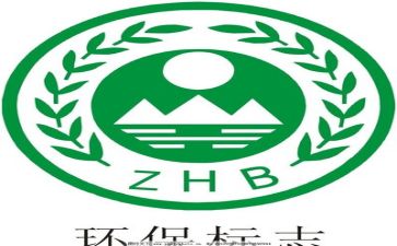 环保类的调查报告精选5篇
