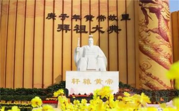 黄帝陵的作文7篇
