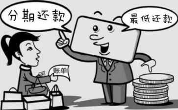 还款承诺书范文5篇