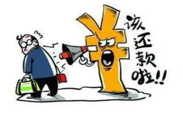 还款承诺书范文优质8篇