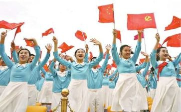 小学生欢庆元旦演讲稿5篇