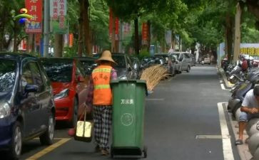 环卫处述职报告7篇