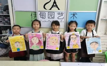 我的画像作文600作文6篇