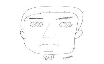 作文《我的自画像》四年级400字6篇