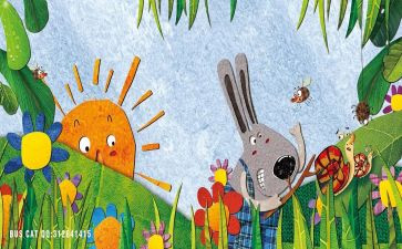 绘本教案推荐5篇