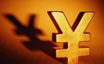会计月报告心得体会最新6篇
