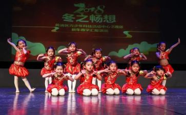 迎国庆文艺汇演讲话稿8篇