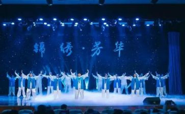 六一汇演作文5篇
