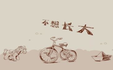 回忆类作文800字精选5篇