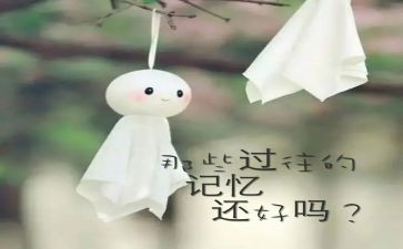 作文回忆600字通用7篇